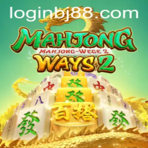 Exploring MahjongWays2: An Intriguing Blend of Tradition and Modernity